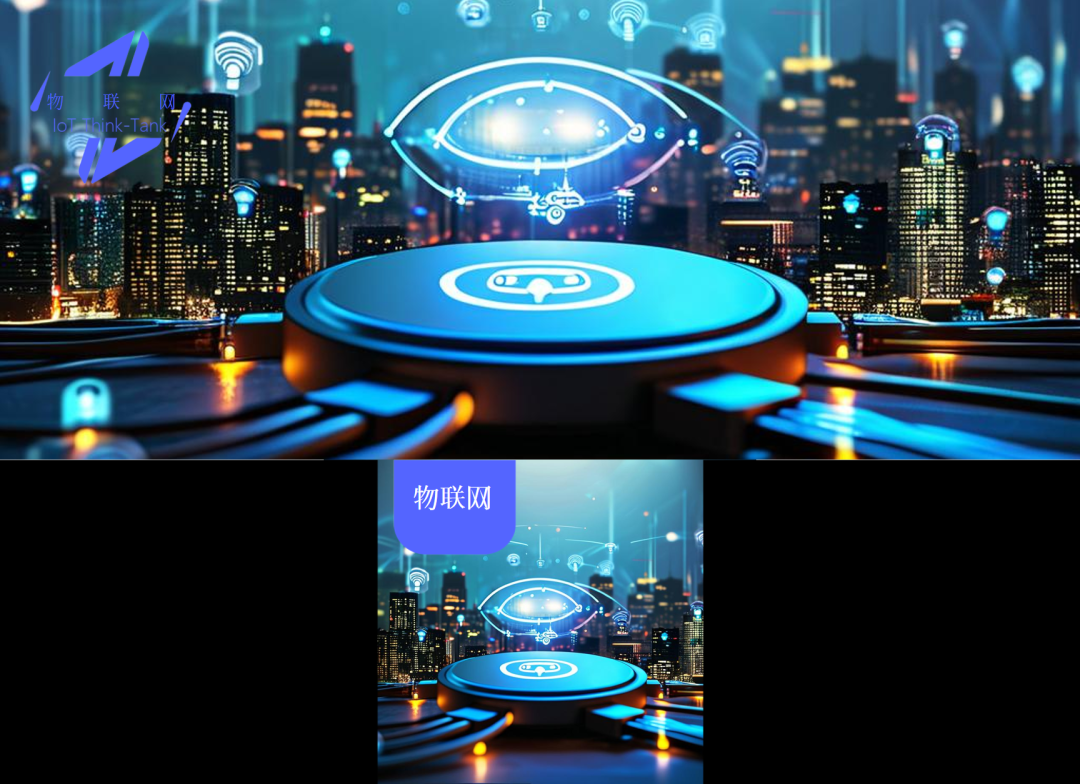 特朗普簽署最新行政令,物聯網安全標簽獲得進一步支持